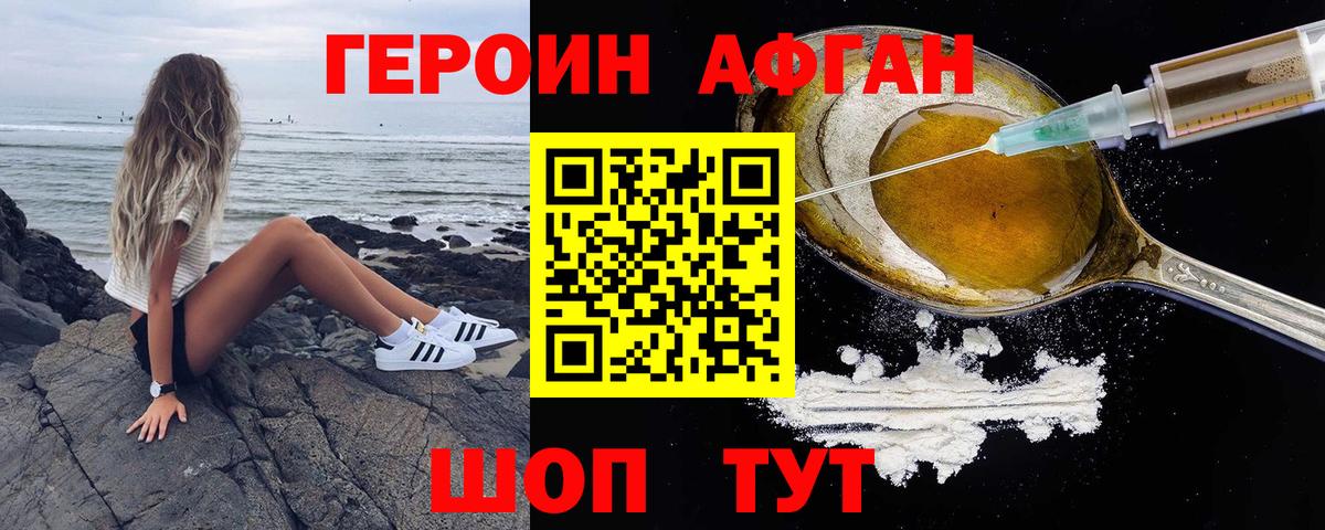 А ПВП Камышлов