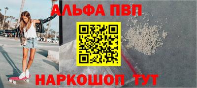 кристаллы Берёзовский