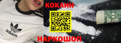 кристаллы Берёзовский