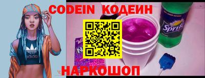 кристаллы Берёзовский