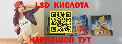 кристаллы Берёзовский