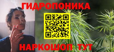 мескалин Беслан