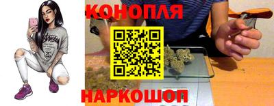 кристаллы Берёзовский