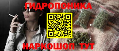 мескалин Беслан