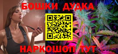 кристаллы Берёзовский