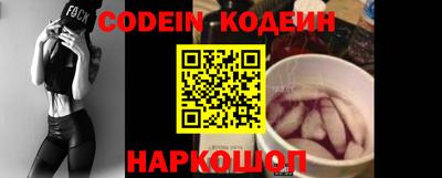 кристаллы Берёзовский