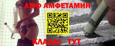 кристаллы Берёзовский