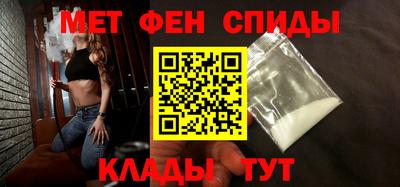 кристаллы Берёзовский