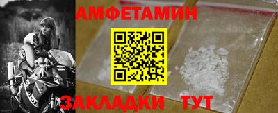 кристаллы Берёзовский