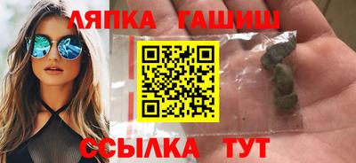 кристаллы Берёзовский